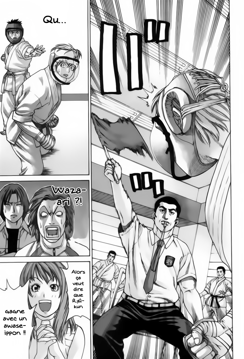 img Karate Shoukoushi Kohinata Minoru 12